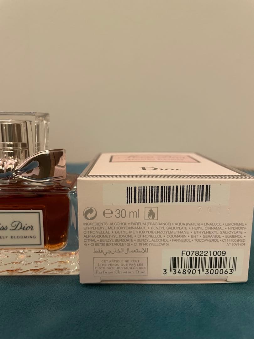 ミスディオール アブソリュートリー ブルーミング 30ml