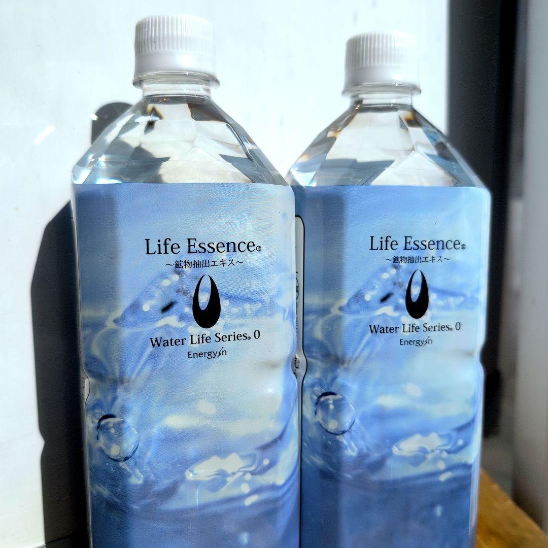 クラブエコウォーター・ライフエッセンス1000ml×2本・賞味期限長い！