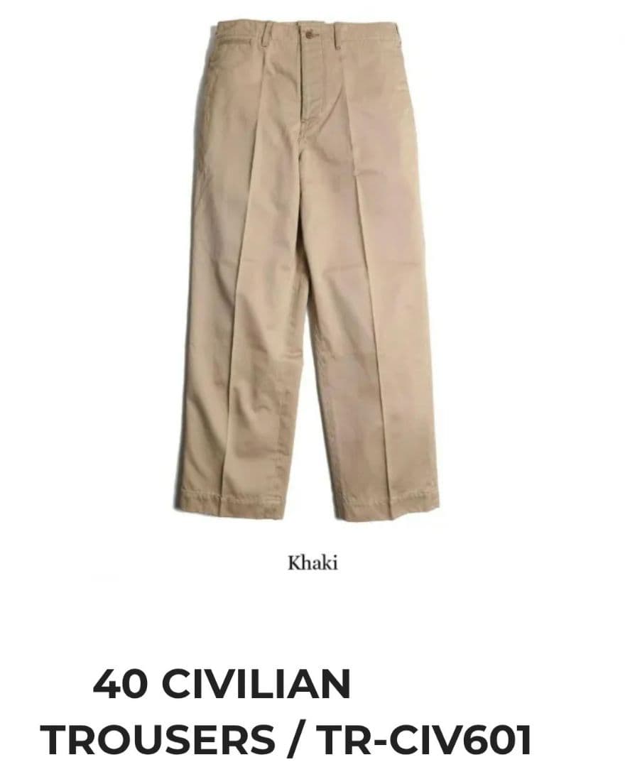 新品TROPHY CLOTHING チノパン 32サイズ ベージュ