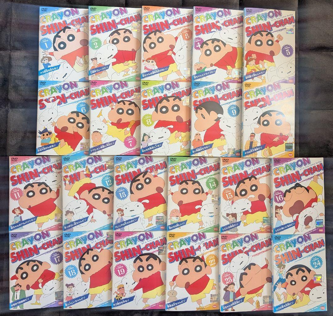 クレヨンしんちゃん TV版傑作選 DVD 全22巻セット 22本