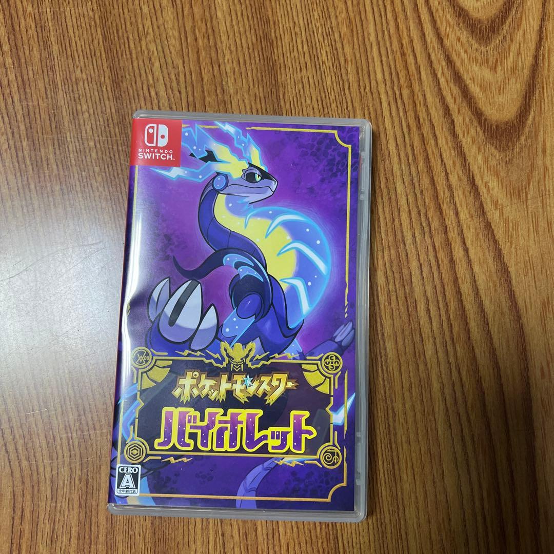 Nintendo Switch Lite 水色 ポケモン、ケースセット