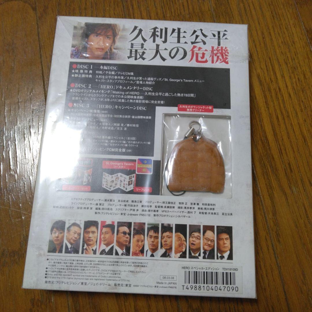 名作揃い！日本映画DVD バラ可能♬ 2枚〜ご購入⭕