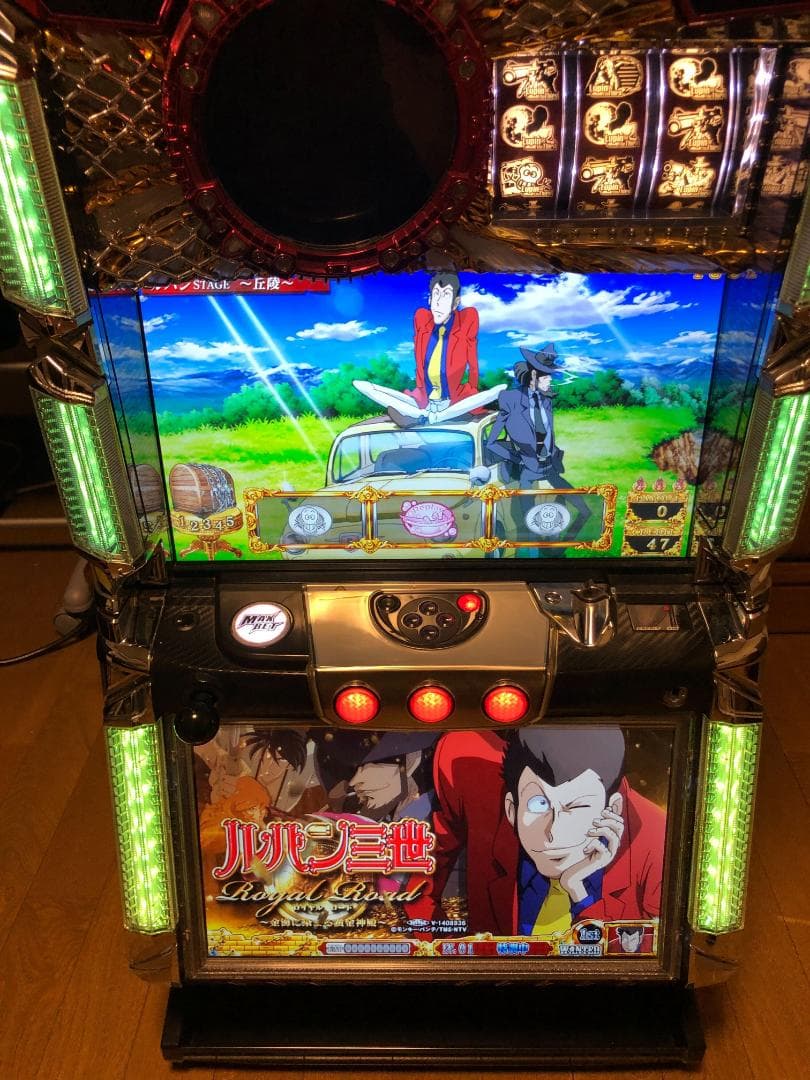 パチスロ実機 ルパン三世 ロイヤルロード 家庭用電源 不要機付き　送料込み