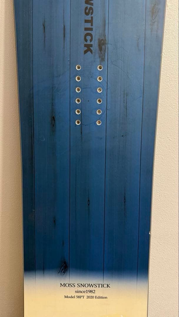 MOSS STICK Model 58PT モス　パウダーボード