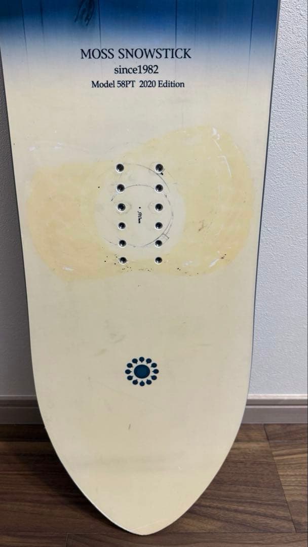 MOSS STICK Model 58PT モス　パウダーボード