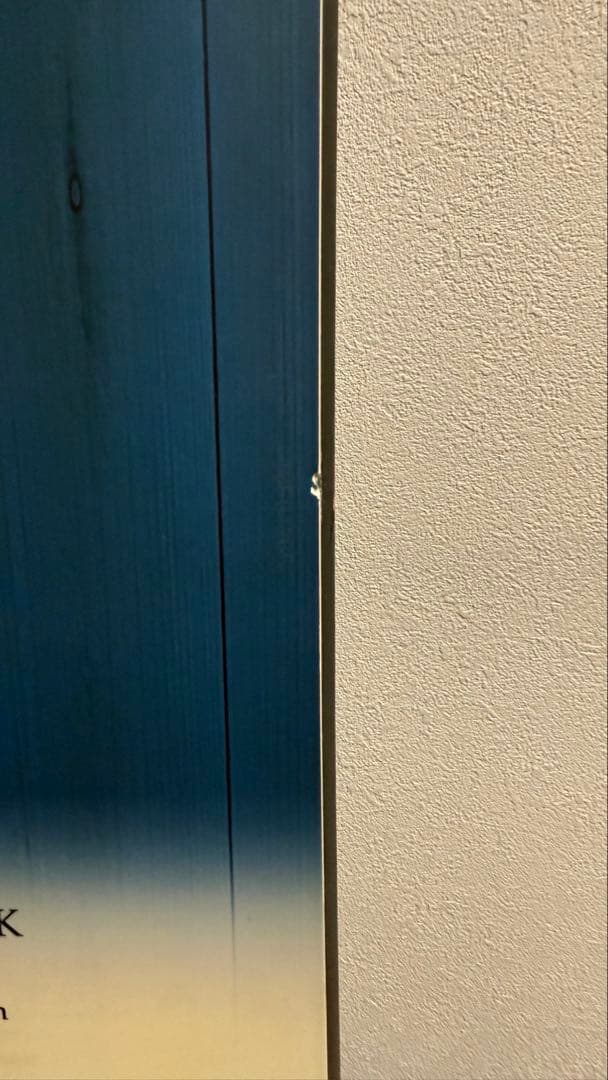 MOSS STICK Model 58PT モス　パウダーボード