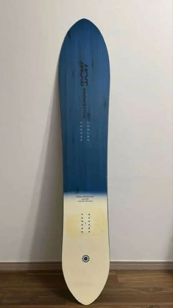 MOSS STICK Model 58PT モス　パウダーボード