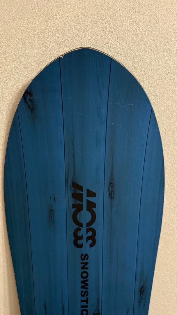 MOSS STICK Model 58PT モス　パウダーボード