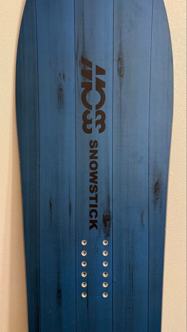 MOSS STICK Model 58PT モス　パウダーボード