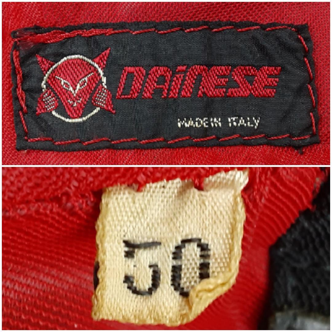 美品◎ダイネーゼ レーシングスーツ ブラック 黒 レザー イタリア製