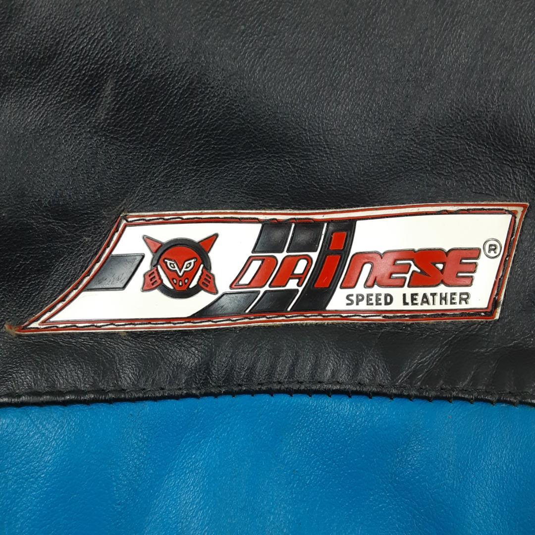 美品◎ダイネーゼ レーシングスーツ ブラック 黒 レザー イタリア製