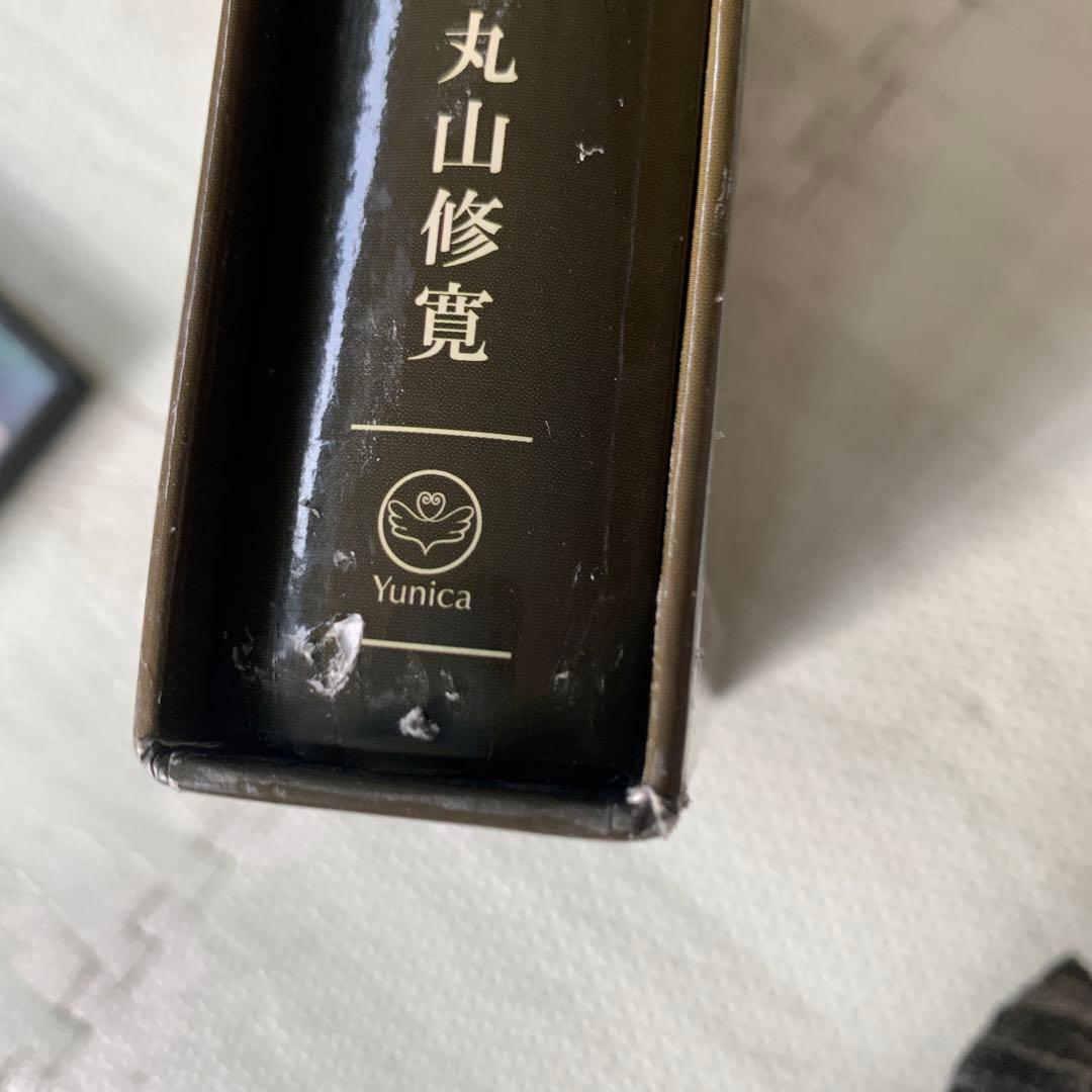 ガン難病を癒す技法 DVDと書籍セット