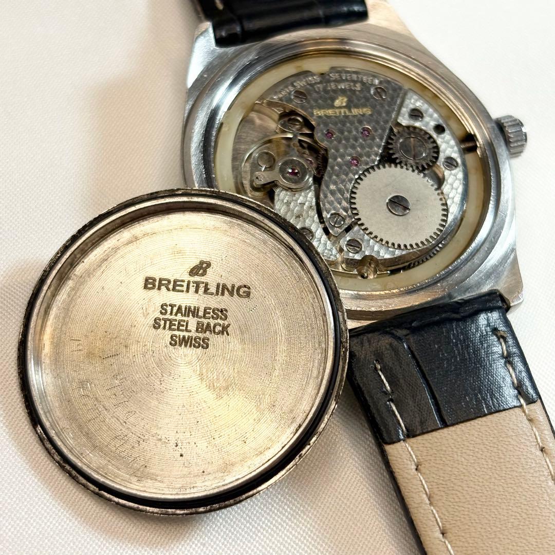 11628 青 【希少・極美品】ブライトリング 手巻き ヴィンテージ