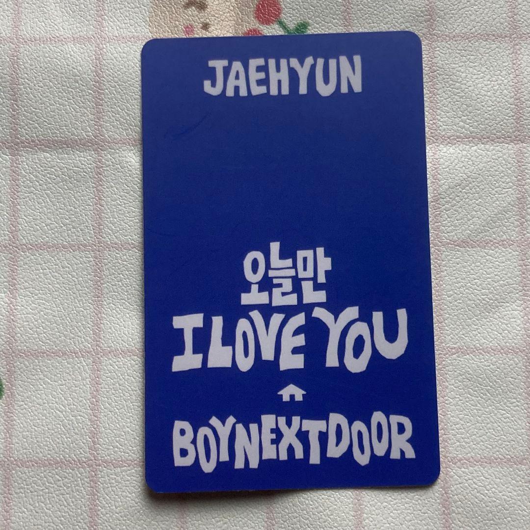 BOYNEXTDOOR LINE music 当選品ボネクド ジェヒョン トレカ