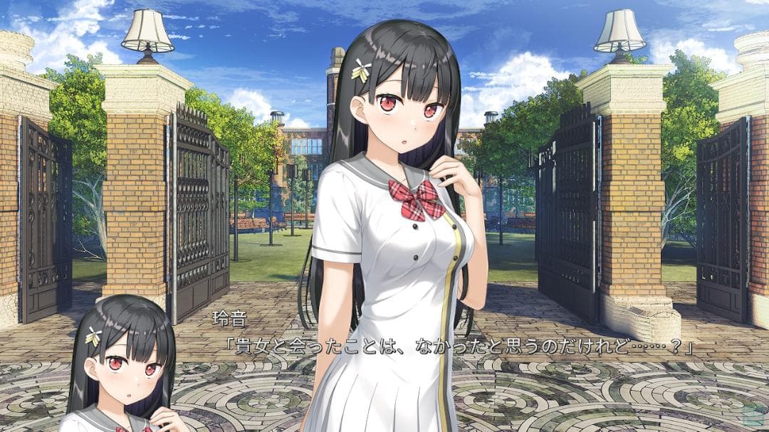 神様のような君へ 完全生産限定版 - Switch (【特典】未開封)