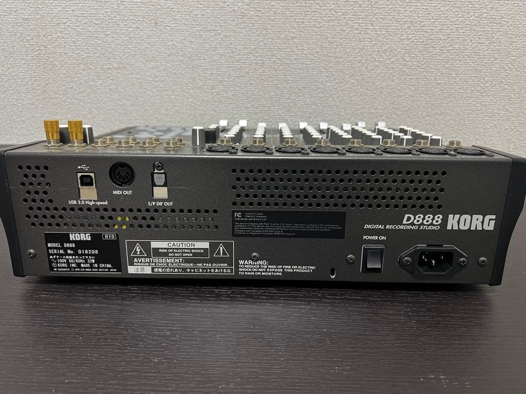 KORG トラックMTR D888