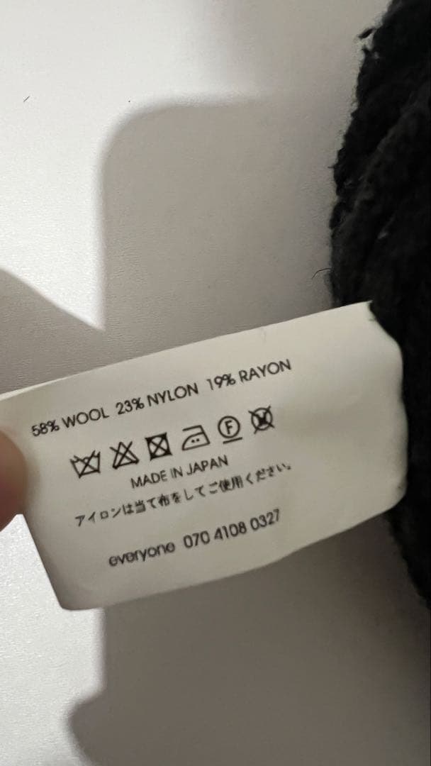 everyone ennoy ビーニー　ニット帽