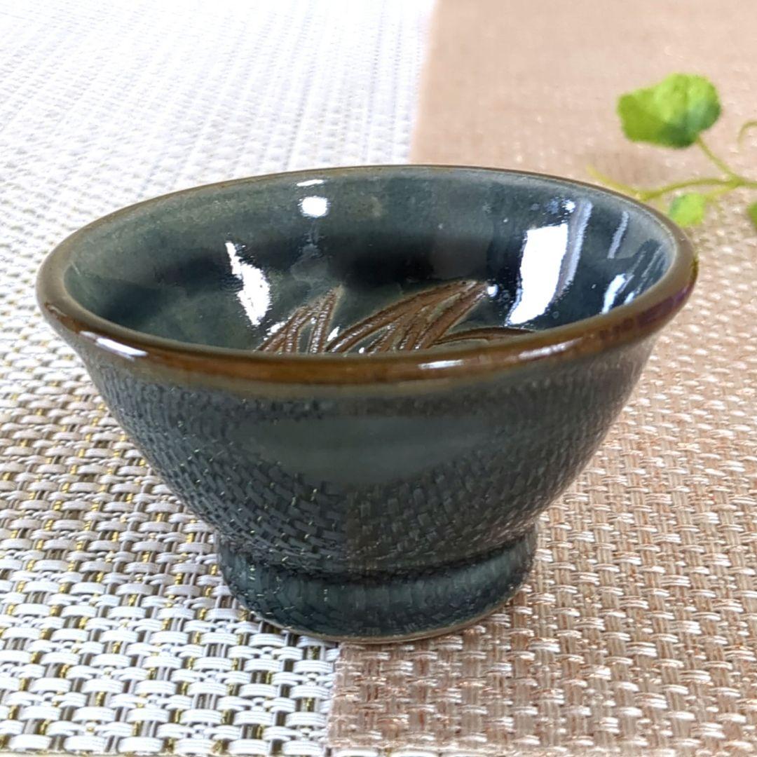 みいみい様❢ 沖縄やちむん　壺屋焼　宮陶房　宮城須美子　蟹 魚紋　お猪口セット