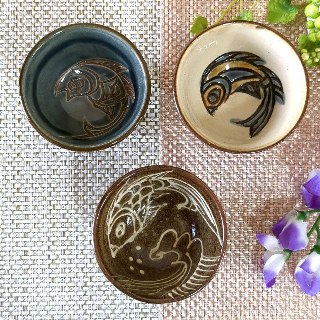 みいみい様❢ 沖縄やちむん　壺屋焼　宮陶房　宮城須美子　蟹 魚紋　お猪口セット