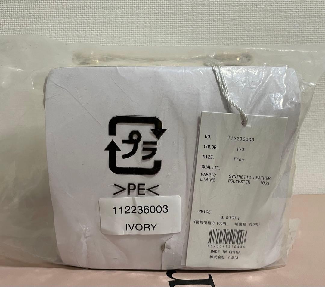 【新品未使用】Darich キルティングスクエアミニバッグ ゴールドパーツ