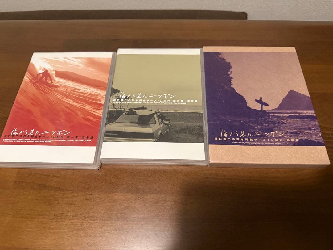 中古　海から見たニッポン坂口憲二の日本列島サーフィン紀行　DVDセット