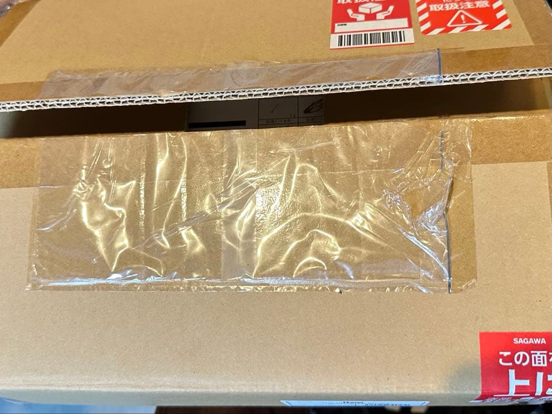 ネイチャートーンズ フェニックスシェード