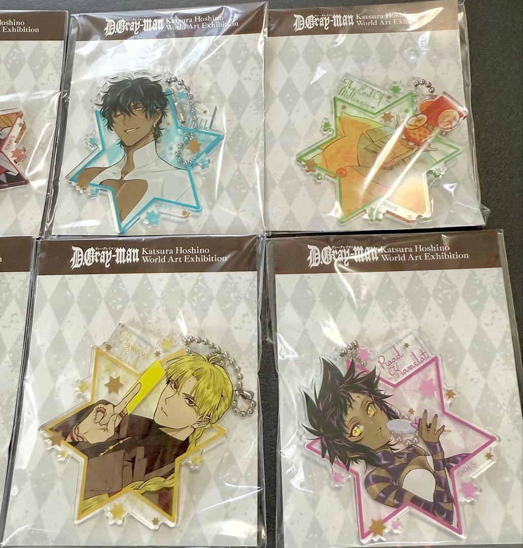 D.Gray-man 原画展アクリルキーホルダー コンプリート