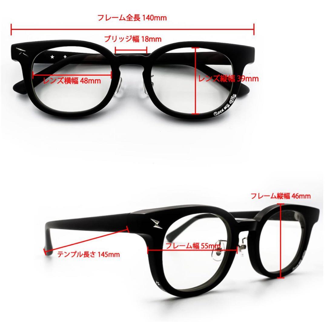 【maaasaaashi】N.S.H Open my way 2