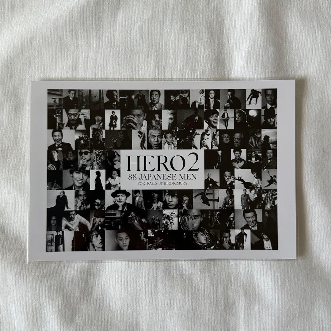 【新品】HERO1HERO2図録2冊ハガキ付き☆三浦春馬 佐藤健 城田優 写真集