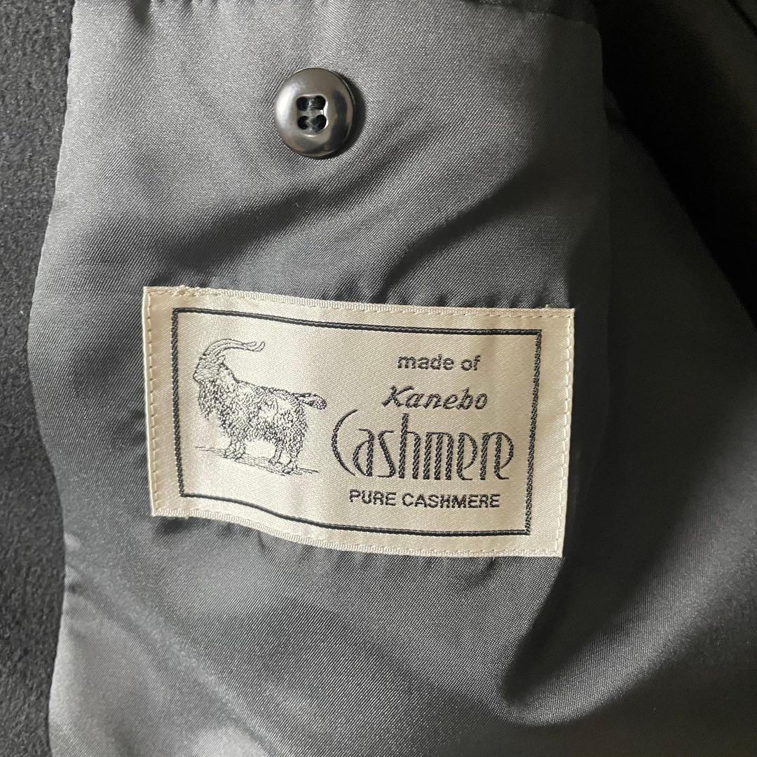 カシミヤ100％ ダブルブレステッド ブラック ロングコート サイズL〜XL