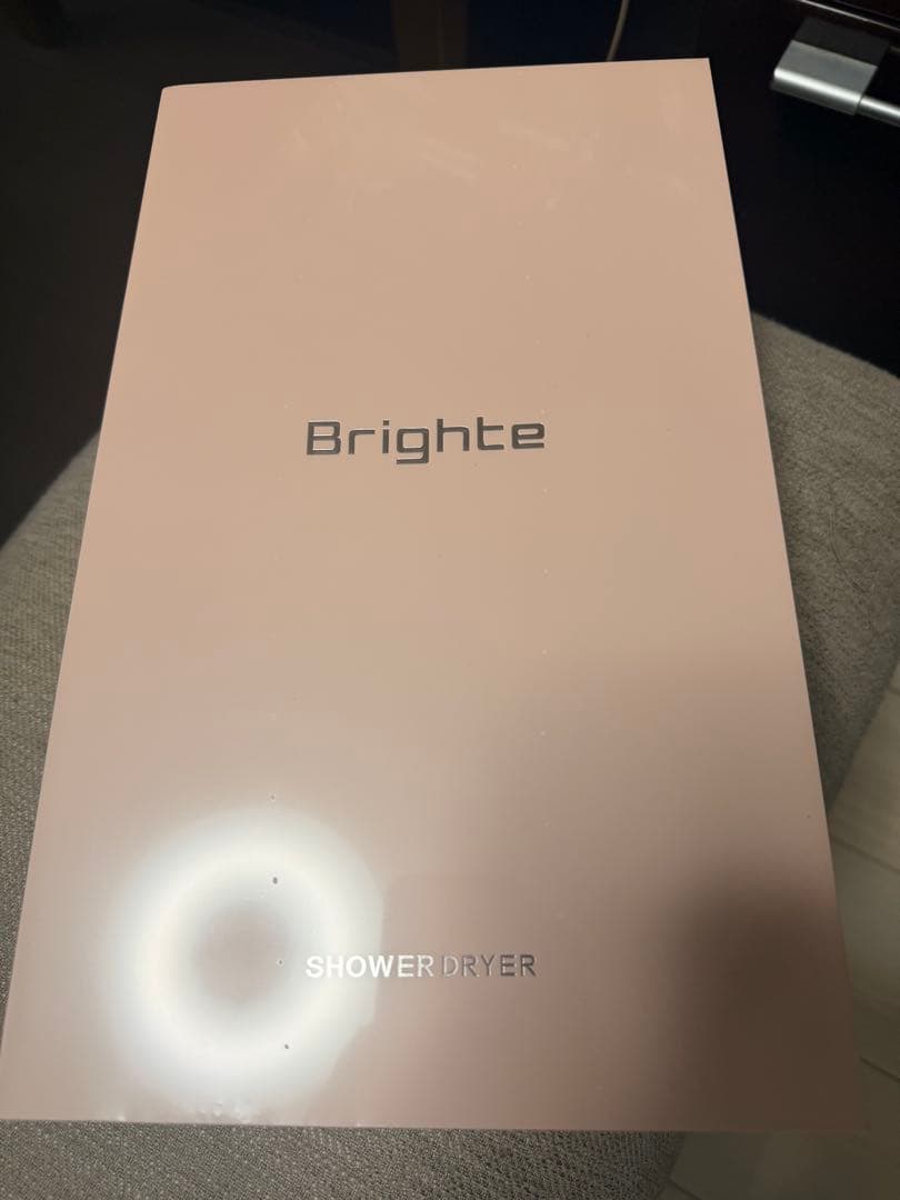 【新品】Brighte SHOWER DRYER ブライトシャワードライヤー