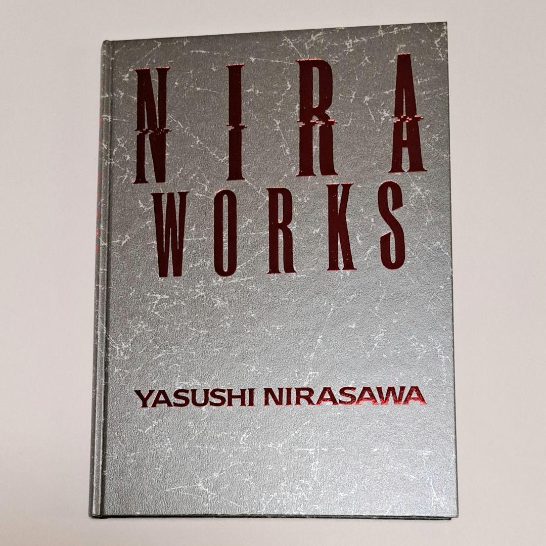□初版□NIRA WORKS ニラ・ワークス 韮沢靖 立体作品集