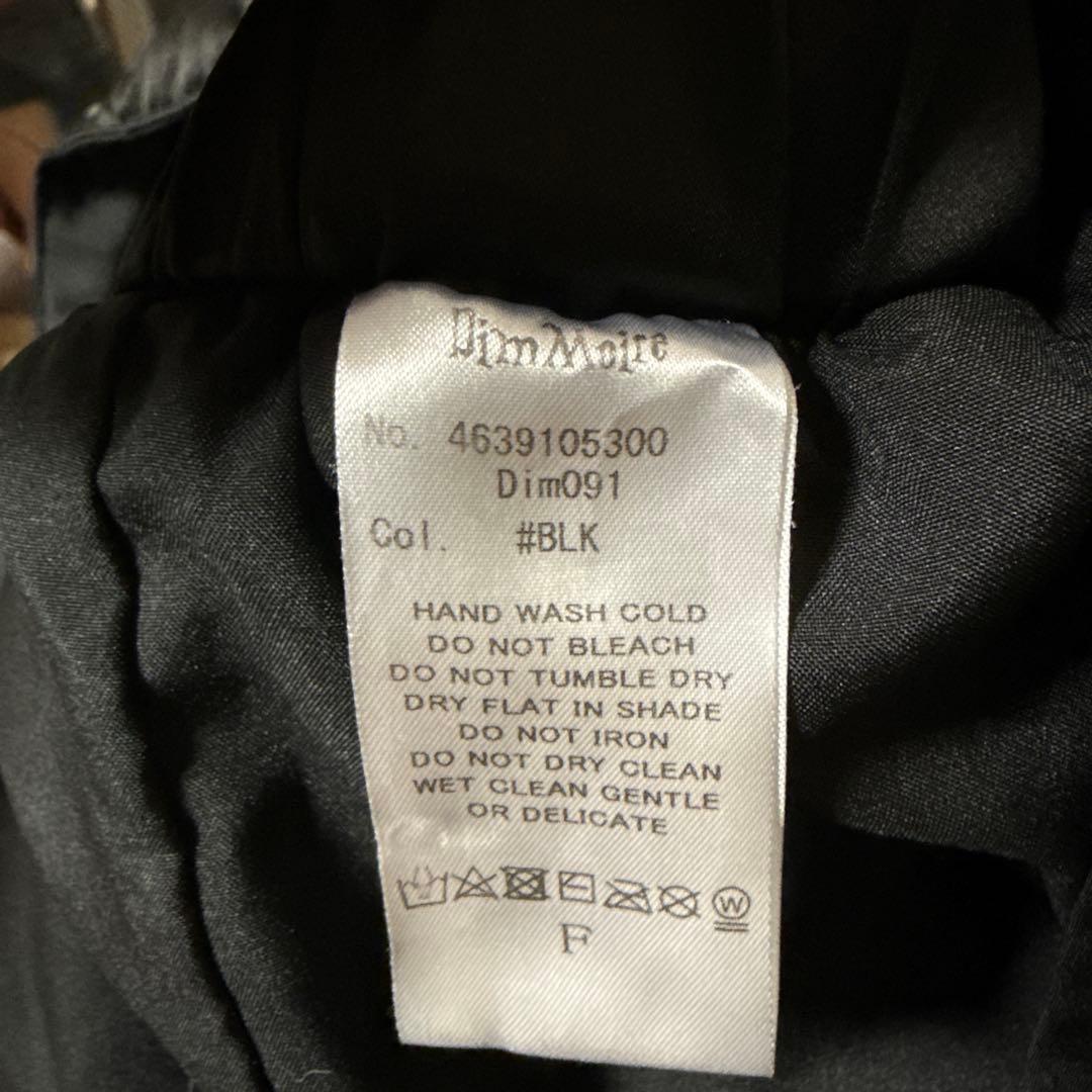 Dimmoire『キルティングサロペット』