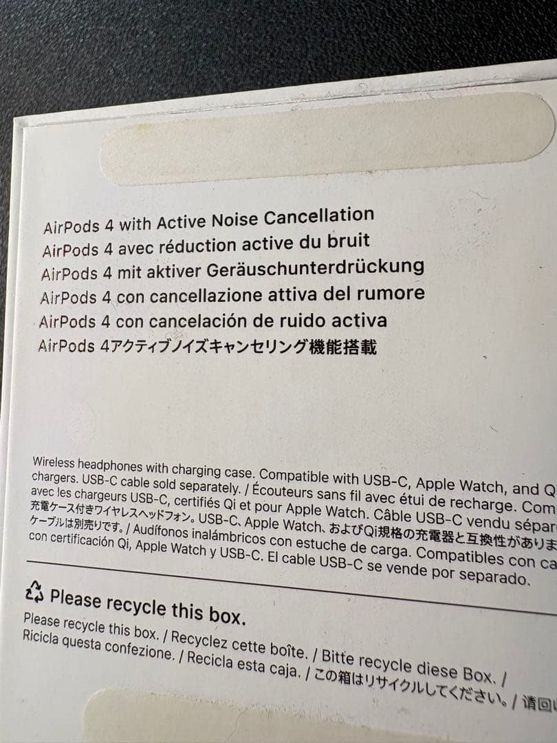 Apple AirPods 4世代 片耳 R