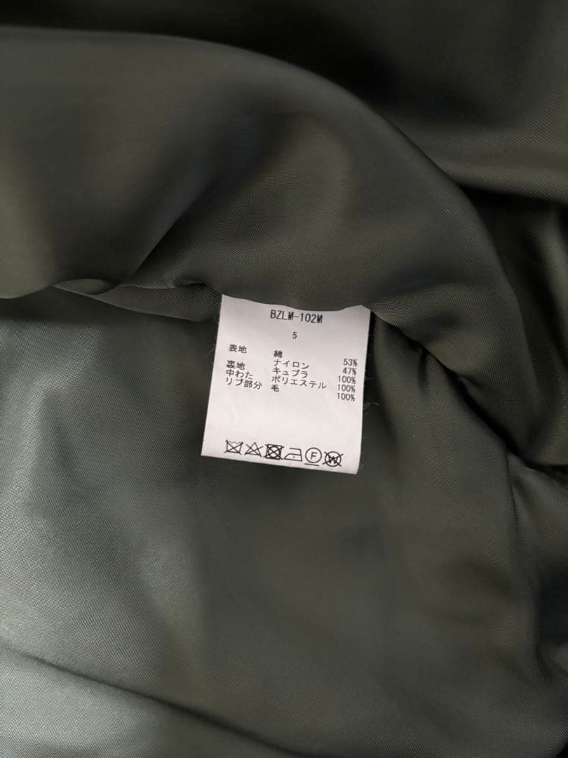 ✨美品✨CIOTA MA-1フライトジャケット サイズ5