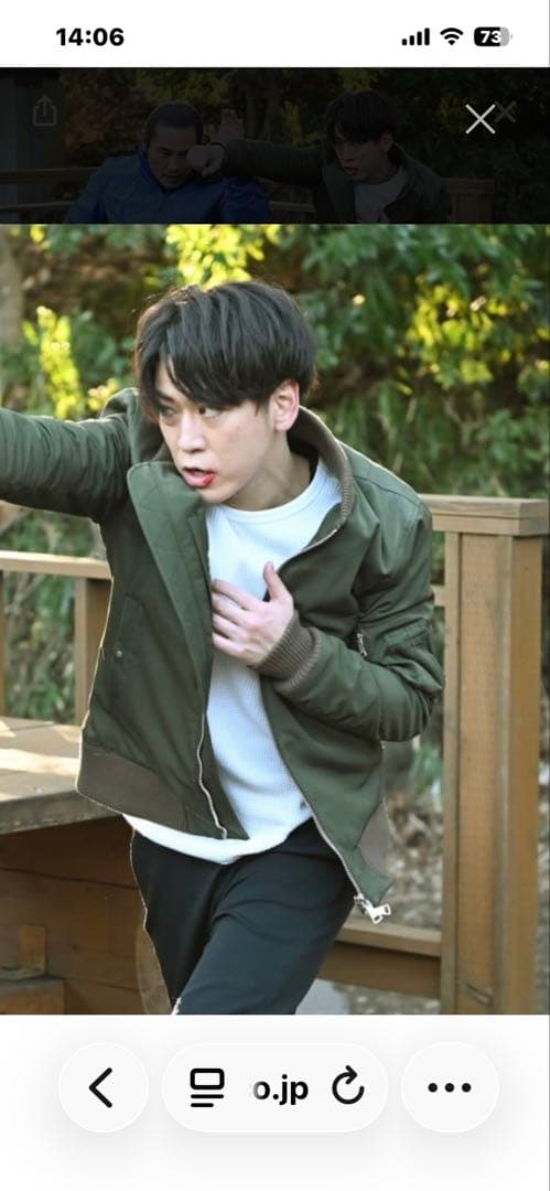 ゆきくん亀梨さん着用 wjk MA-1 ジャケット M 超美品