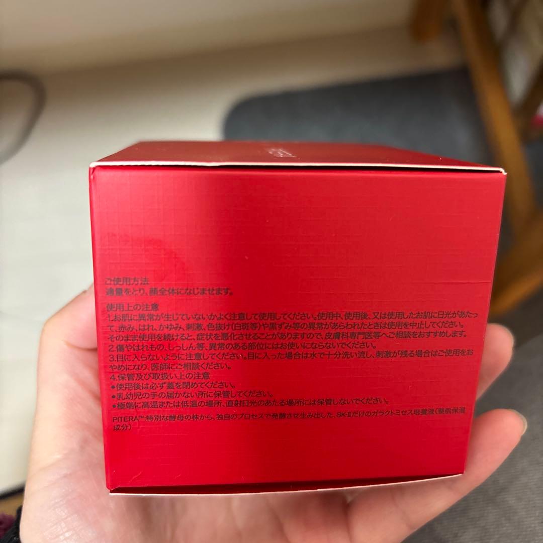 フェイスクリーム SK-II SKINPOWER RE-NEW CREAM 80g