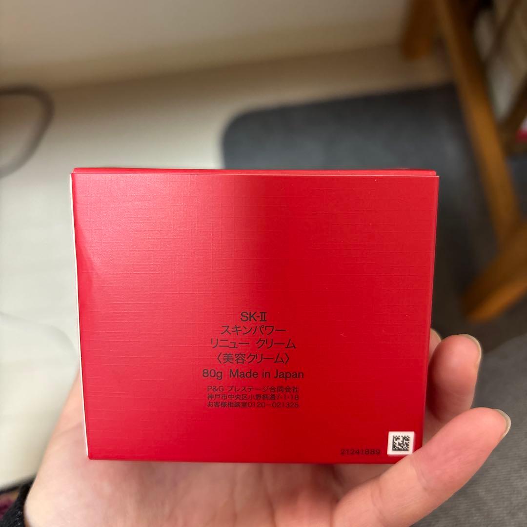 フェイスクリーム SK-II SKINPOWER RE-NEW CREAM 80g