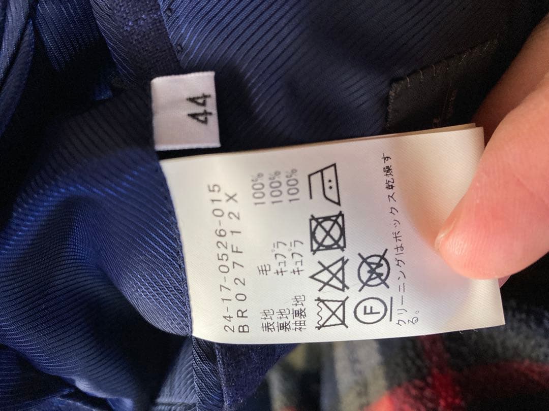 BEAMS Brillaチョークストライプスーツ　44