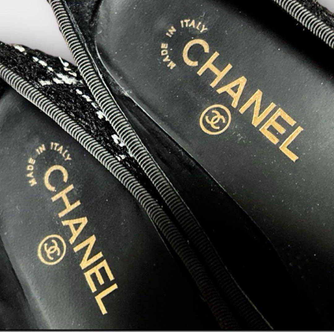 【CHANEL】☆美品☆23.5cm☆ブラック☆人気定番☆ツィードパンプス