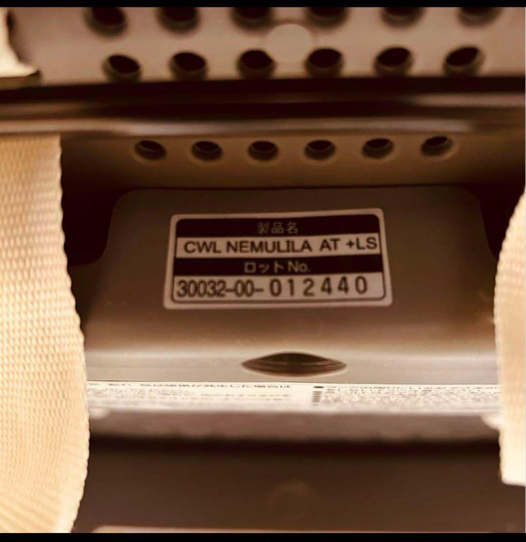 専用❗️コンビ ネムリラ AUTO SWING BEDi Long