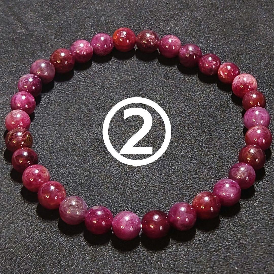 ★ルベライトトルマリン 6.3ミリ珠 ブレスレット②(SA)