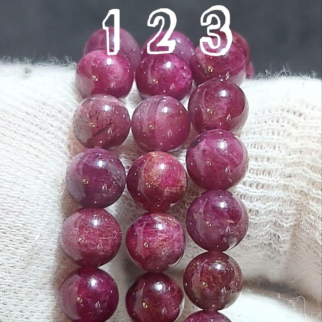 ★ルベライトトルマリン 6.3ミリ珠 ブレスレット②(SA)