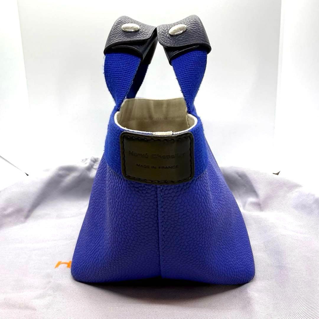 美品 エルベシャプリエ 701gp ウトラメール アンディゴ レザー バッグ