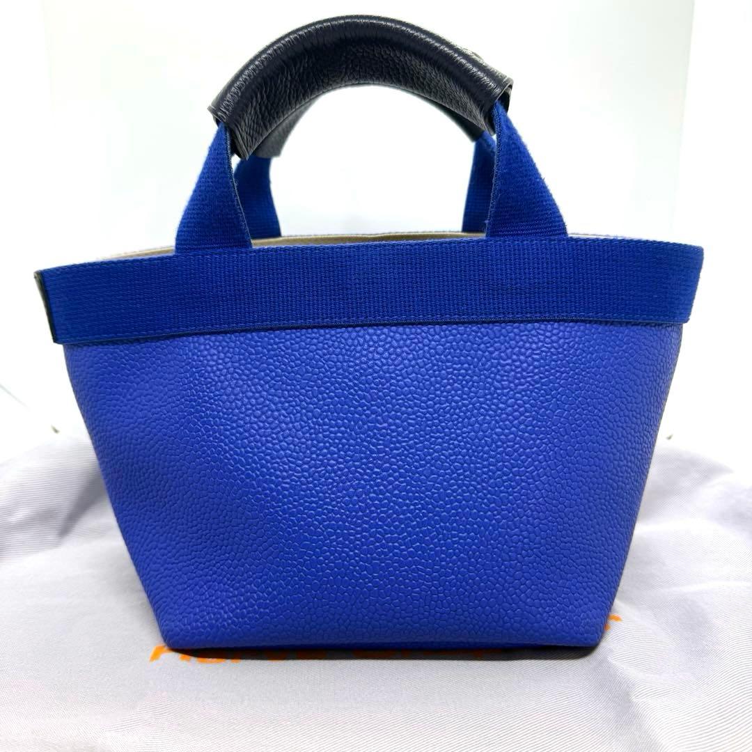 美品 エルベシャプリエ 701gp ウトラメール アンディゴ レザー バッグ