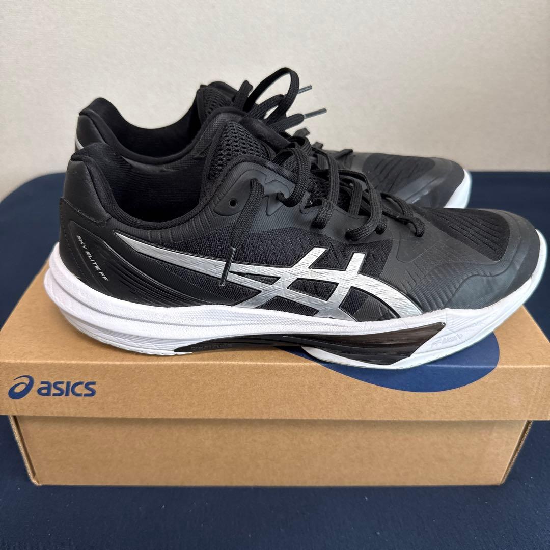 asics スカイエリートff3