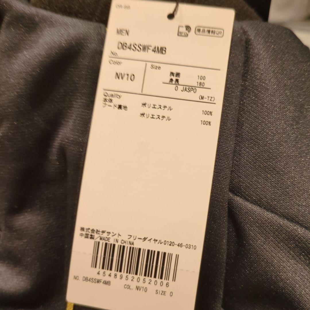 新品　オリックス　バファローズ　フード付き　ジャケット　パーカー　Oサイズ