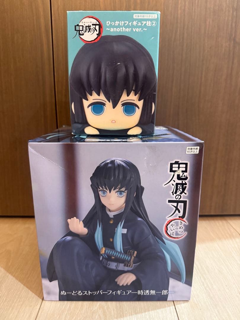 時透無一郎 ぬーどるストッパー 未開封　鬼滅の刃　ひっかけフィギュア柱