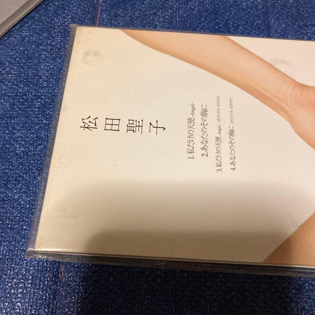 松田聖子 .さよならの瞬間.私だけの天使　8センチ8cmシングル CD 未開封