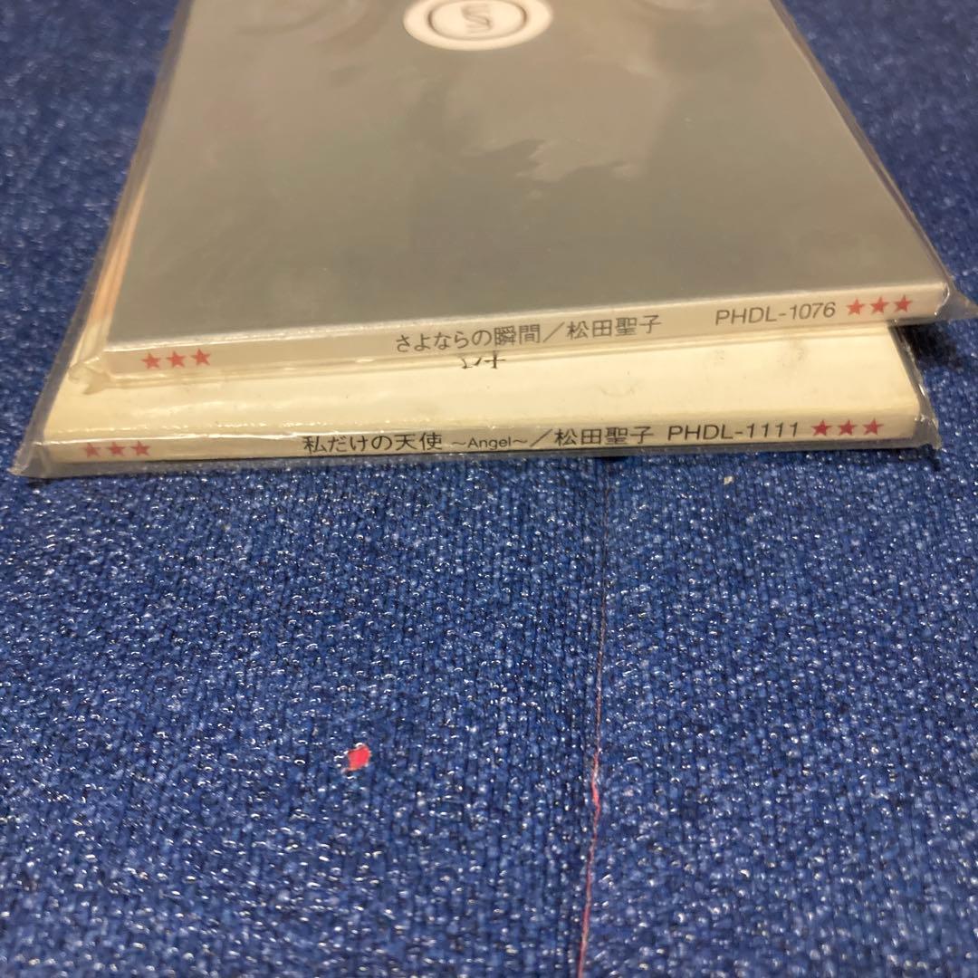 松田聖子 .さよならの瞬間.私だけの天使　8センチ8cmシングル CD 未開封